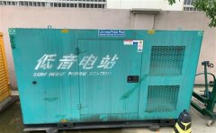 古浪通州四建大波纹箱定制案例
